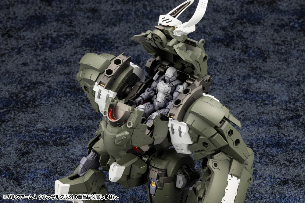 WOLFZERKER - Image 23