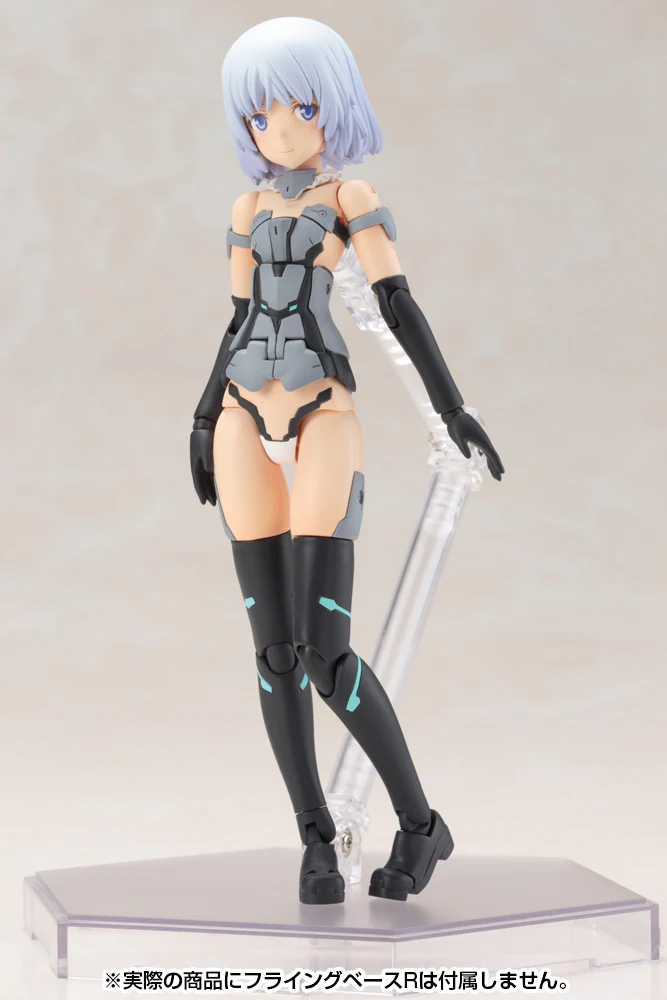 FRAME ARMS GIRL Materia Normal Ver. - Image 2