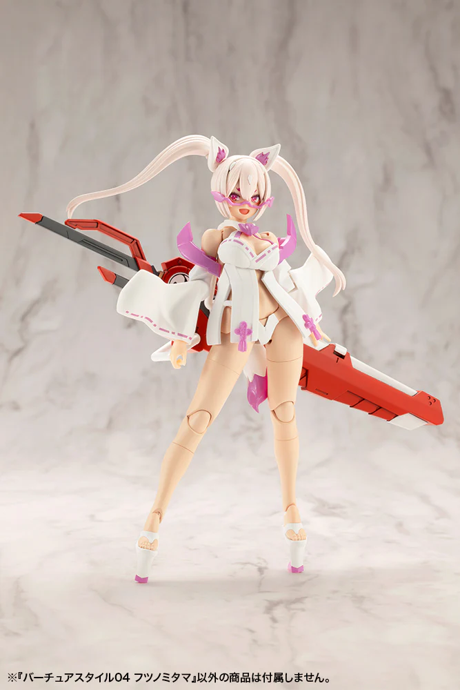 VIRTUOUS STYLE04 FUTSUNOMITAMA - Image 11