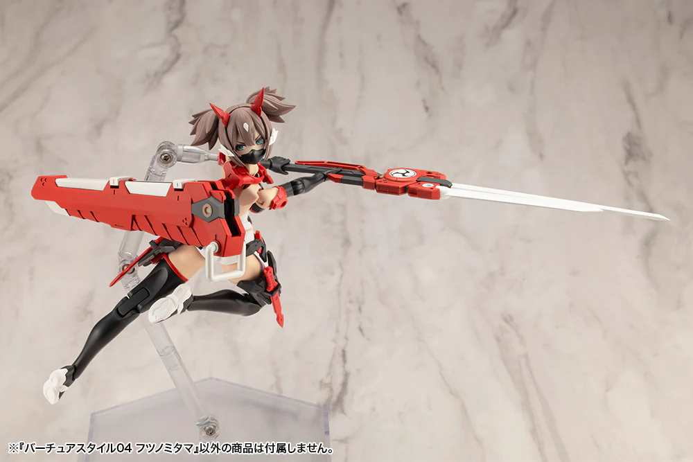 VIRTUOUS STYLE04 FUTSUNOMITAMA - Image 12