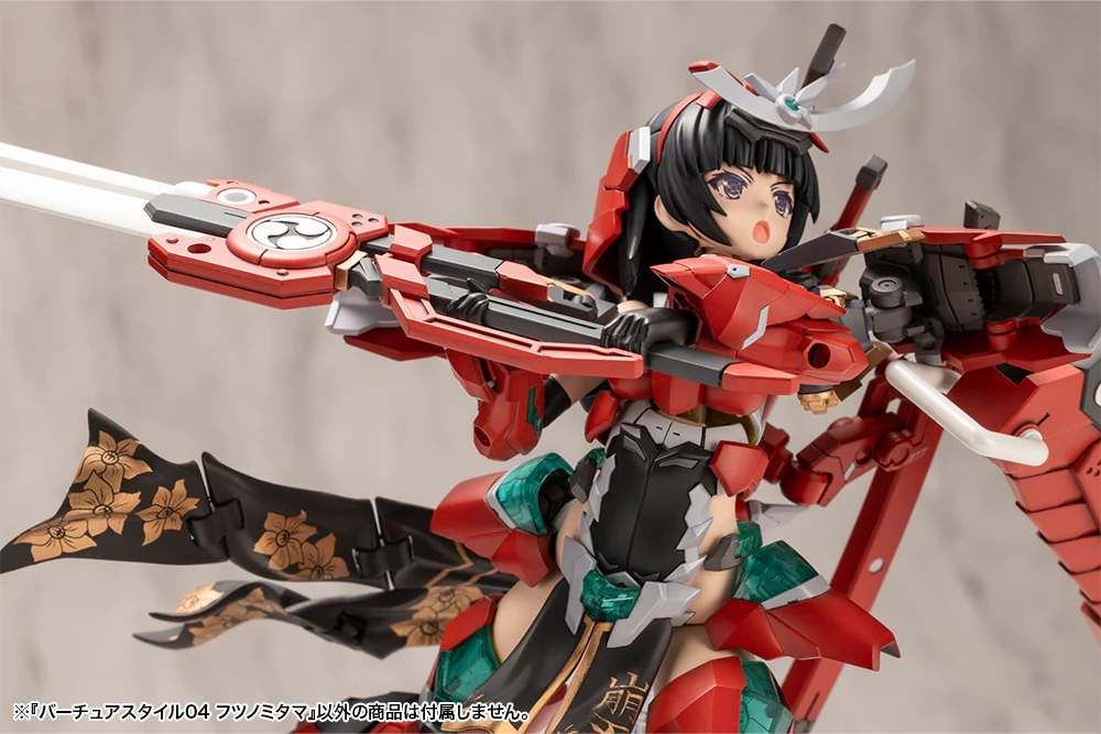 VIRTUOUS STYLE04 FUTSUNOMITAMA - Image 6