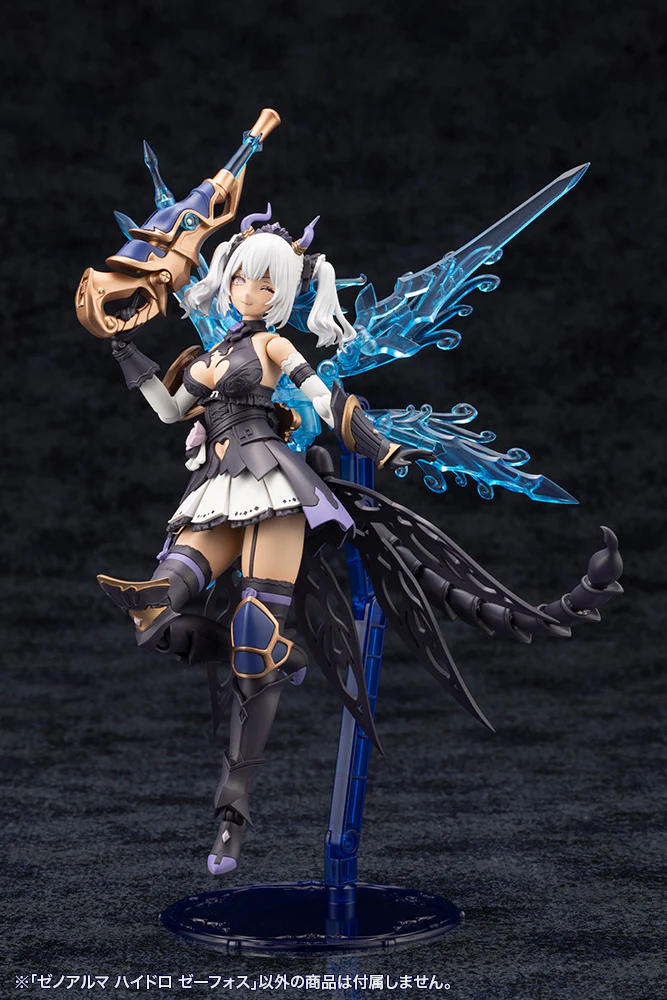 XenoAlma Hydro Zeeforce - Image 25