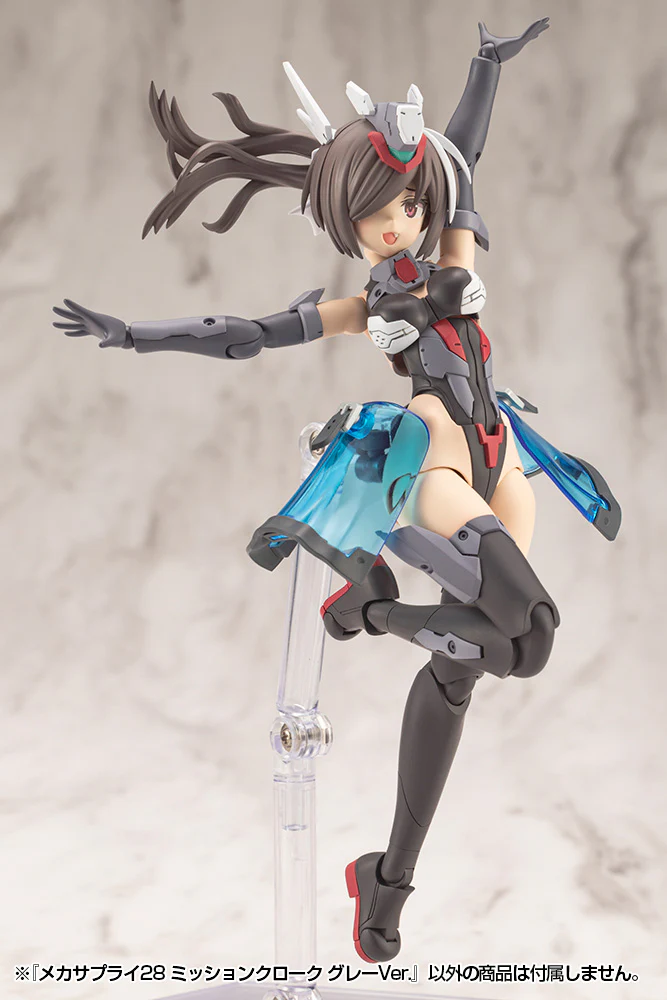 MECHA SUPPLY28 MISSION CLOAK GRAY Ver. - Image 12