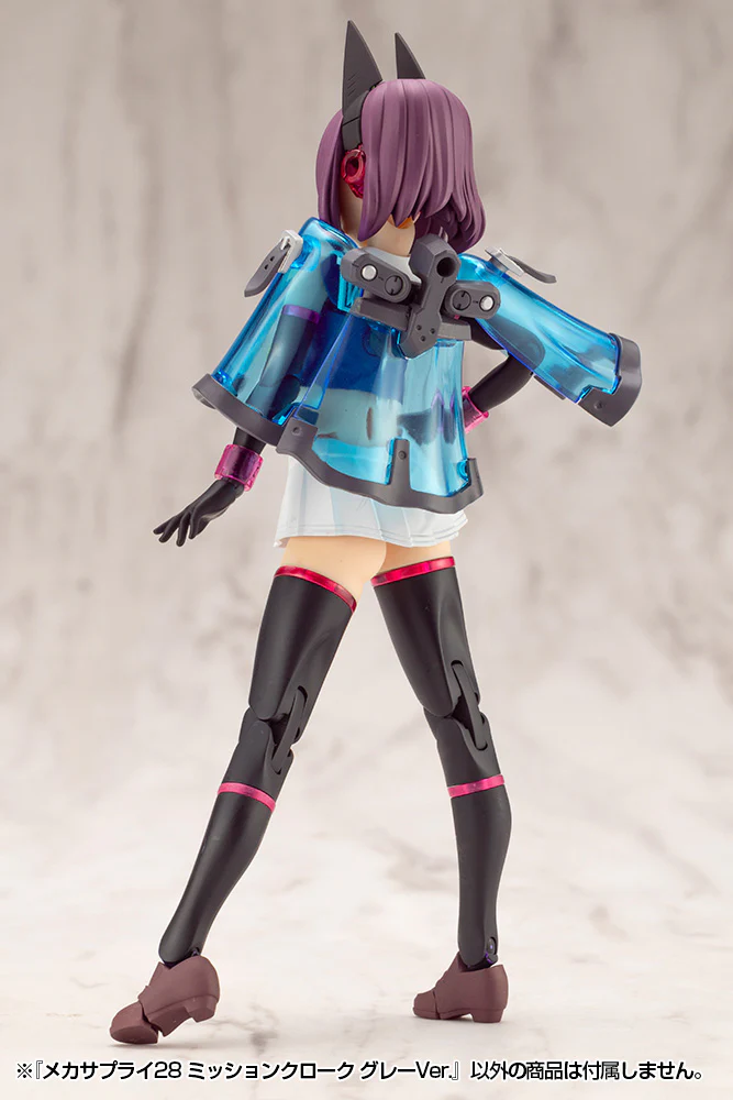 MECHA SUPPLY28 MISSION CLOAK GRAY Ver. - Image 14