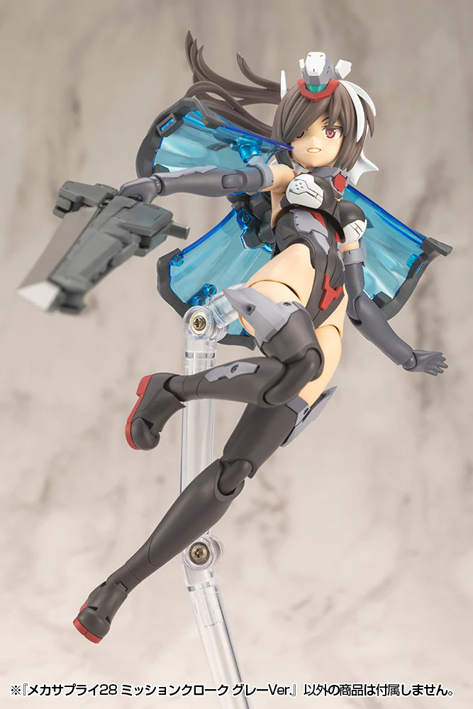 MECHA SUPPLY28 MISSION CLOAK GRAY Ver. - Image 7