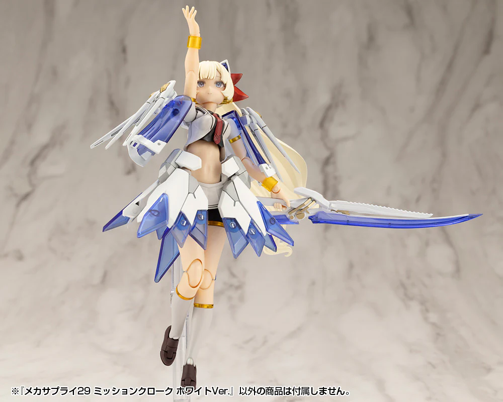 MECHA SUPPLY29 MISSION CLOAK WHITE Ver. - Image 9