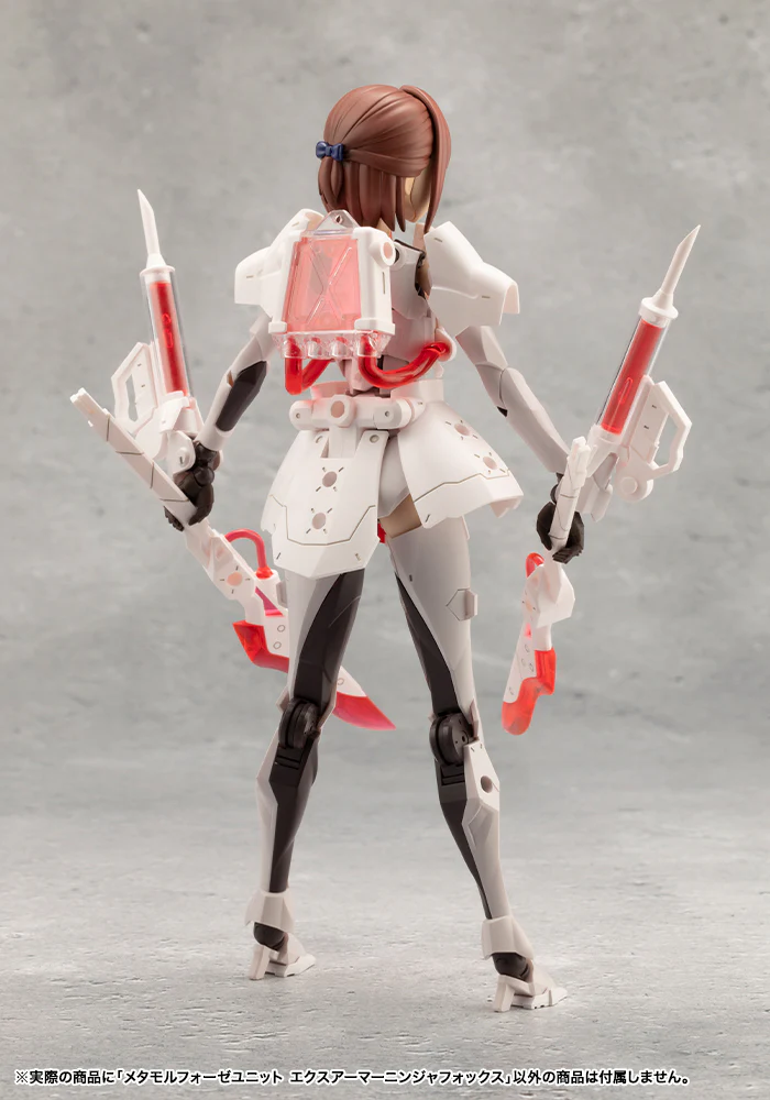 METAMORPHOSE UNIT EXARMOR NINJA FOX - Image 15