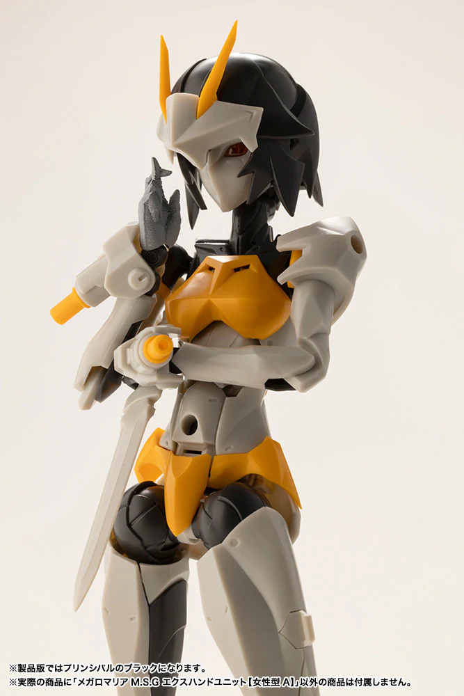 MEGALOMARIA M.S.G EX HAND UNIT [Female Type A] - Image 5
