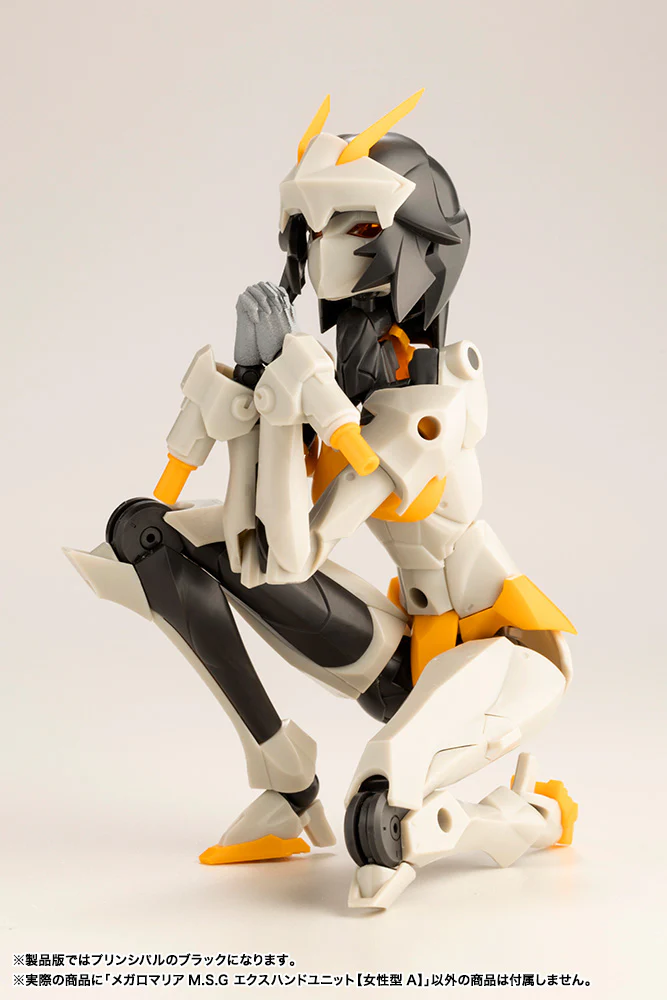 MEGALOMARIA M.S.G EX HAND UNIT [Female Type A] - Image 6