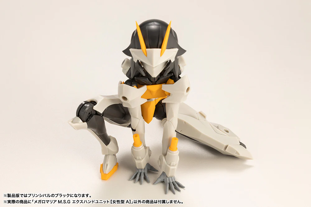 MEGALOMARIA M.S.G EX HAND UNIT [Female Type A] - Image 9