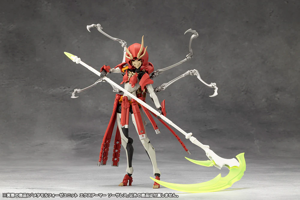 METAMORPHOSE UNIT EXARMOR SORCERESS - Image 10