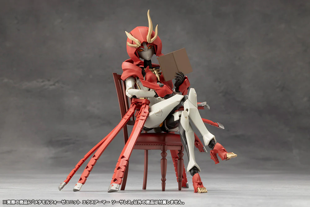 METAMORPHOSE UNIT EXARMOR SORCERESS - Image 12