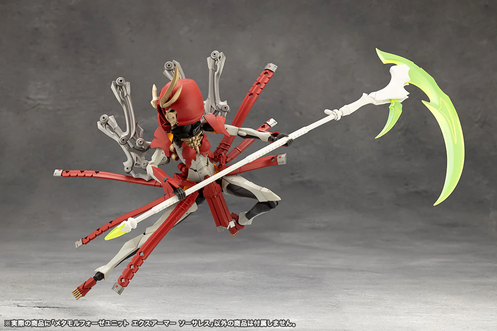 METAMORPHOSE UNIT EXARMOR SORCERESS - Image 9