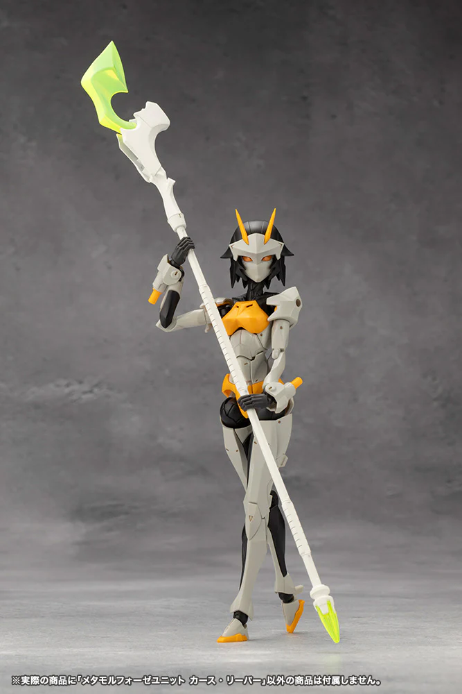 METAMORPHOSE UNIT CURSE REAPER - Image 10