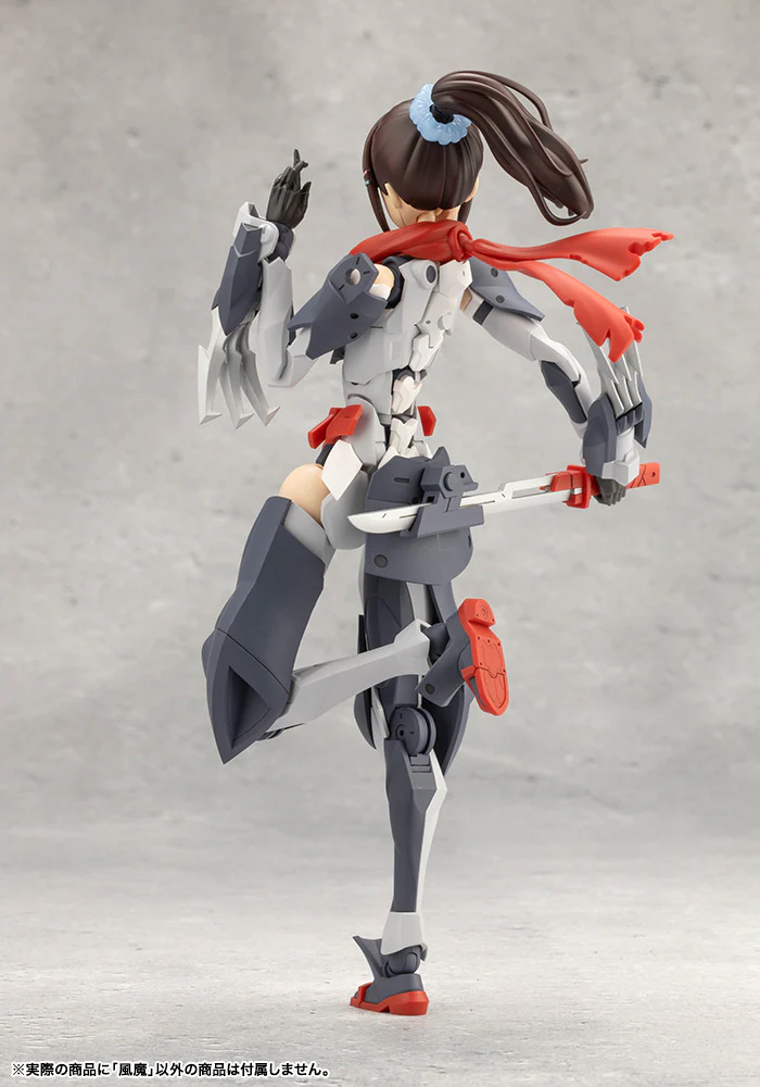 FUMA - Image 11