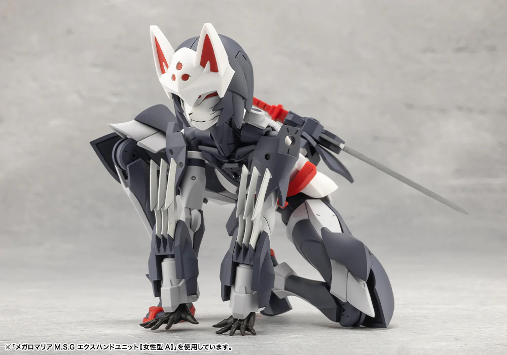 FUMA - Image 16