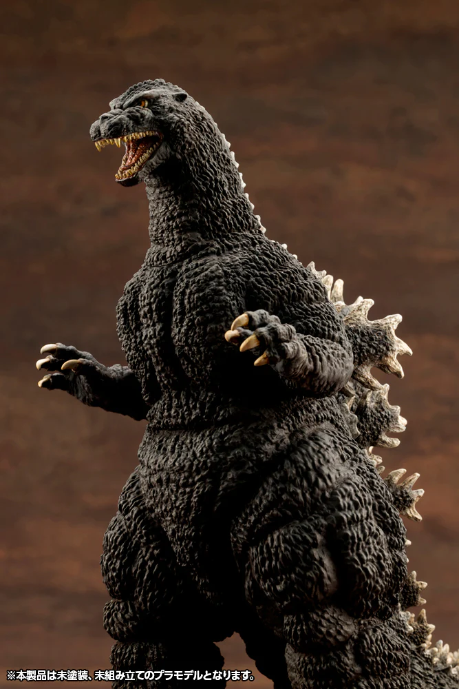 Godzilla(1989) with Bonus Super X2 - Image 11