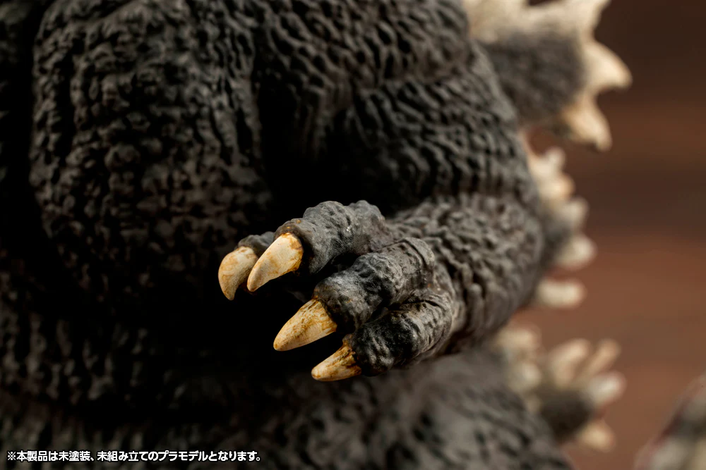 Godzilla(1989) with Bonus Super X2 - Image 12