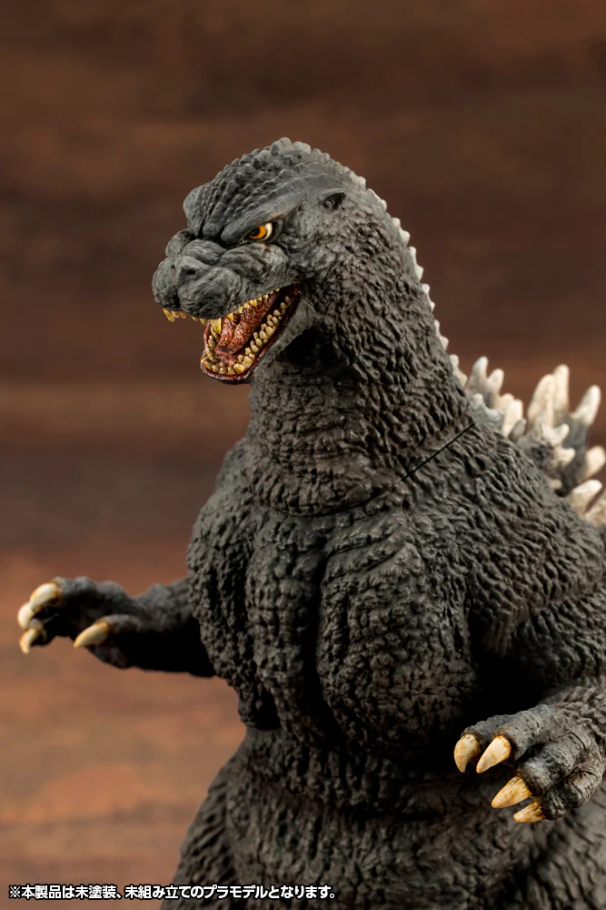 Godzilla(1989) with Bonus Super X2 - Image 8