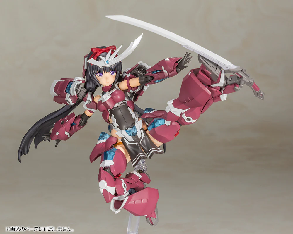 FRAME ARMS GIRL MAGATSUKI - Image 7