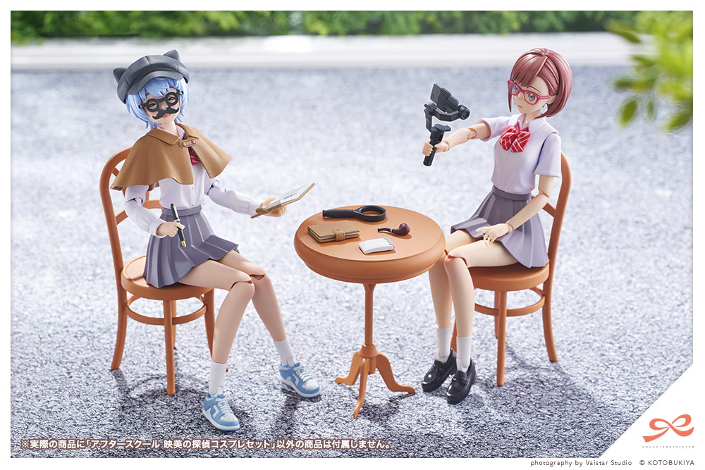 AFTER SCHOOL Eimi's Detective Cosplay Set - Image 3