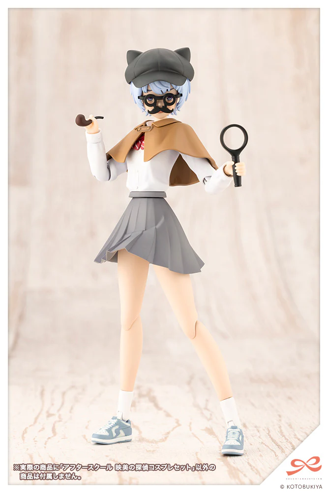 AFTER SCHOOL Eimi's Detective Cosplay Set - Image 8