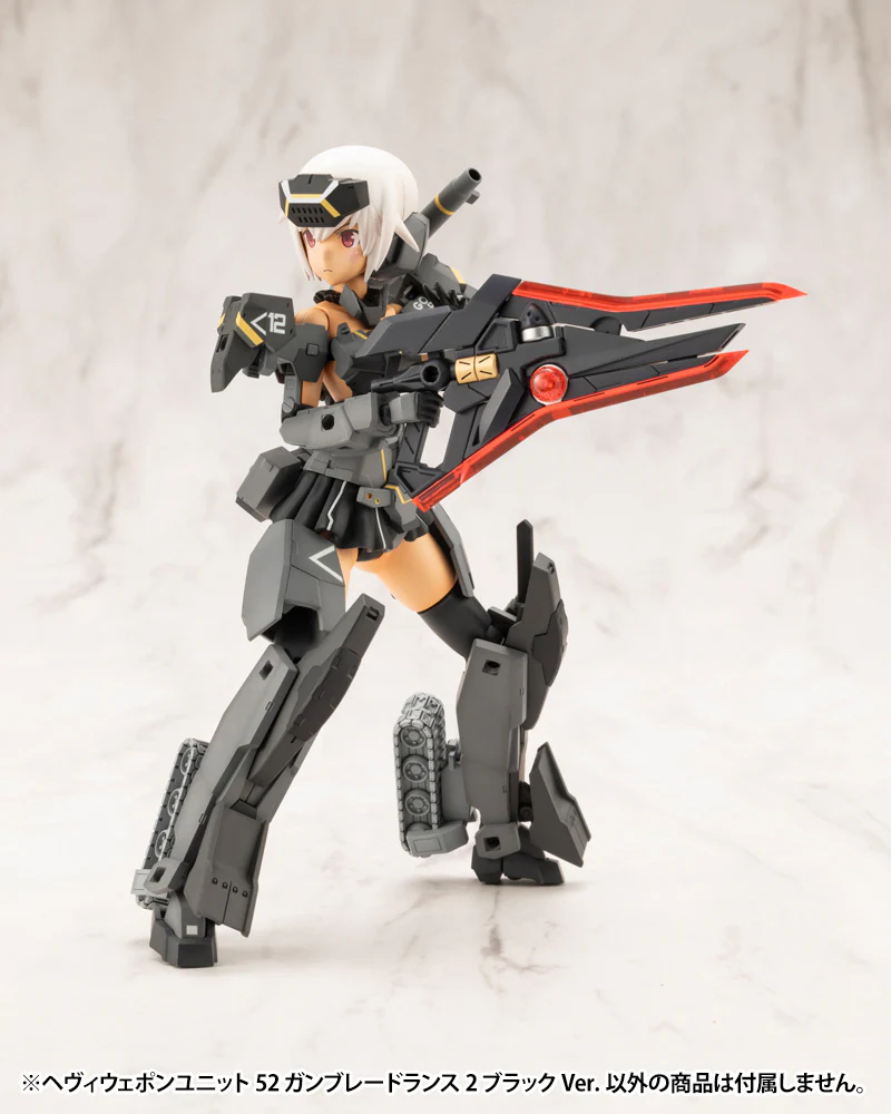 HEAVY WEAPON UNIT52 GUN BLADE LANCE2 BLACK Ver. - Image 4