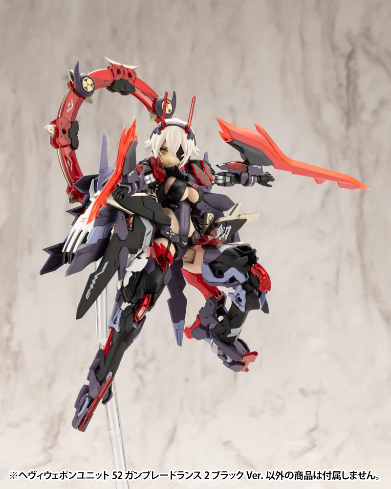 HEAVY WEAPON UNIT52 GUN BLADE LANCE2 BLACK Ver. - Image 9