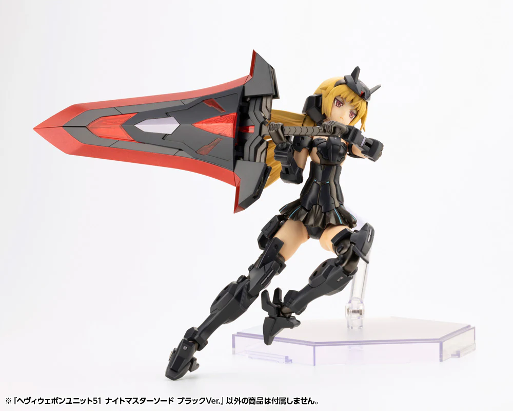 HEAVY WEAPON UNIT51 KNIGHT MASTER SWORD BLACK Ver. - Image 6