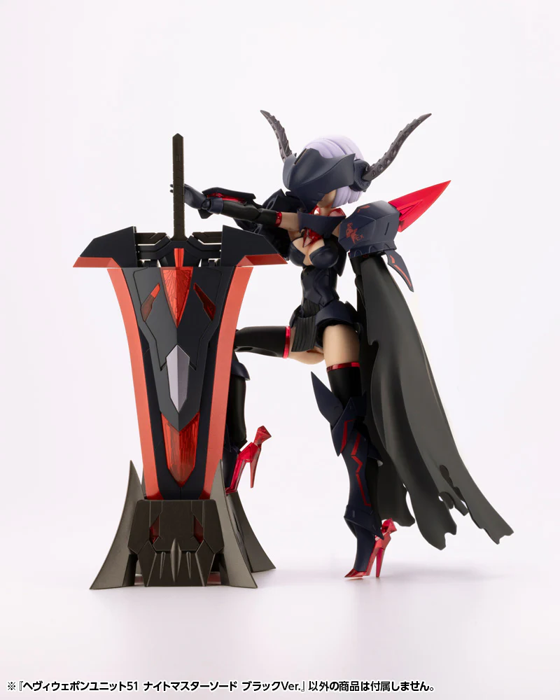 HEAVY WEAPON UNIT51 KNIGHT MASTER SWORD BLACK Ver. - Image 8