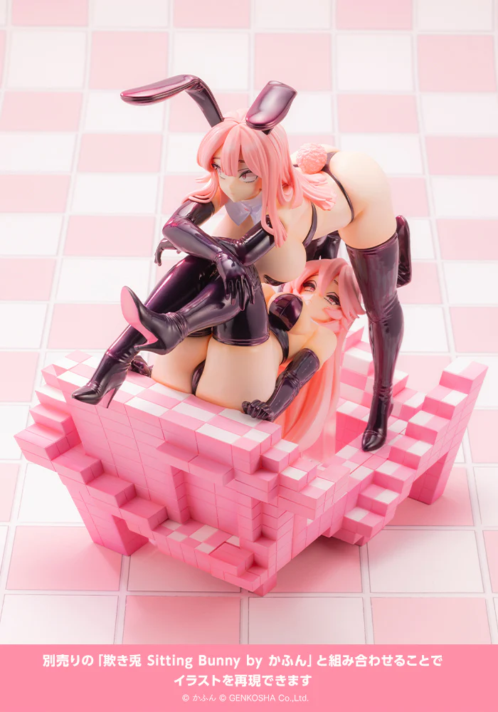 Trick Bunnies Standing Bunny by Kafun - Image 20