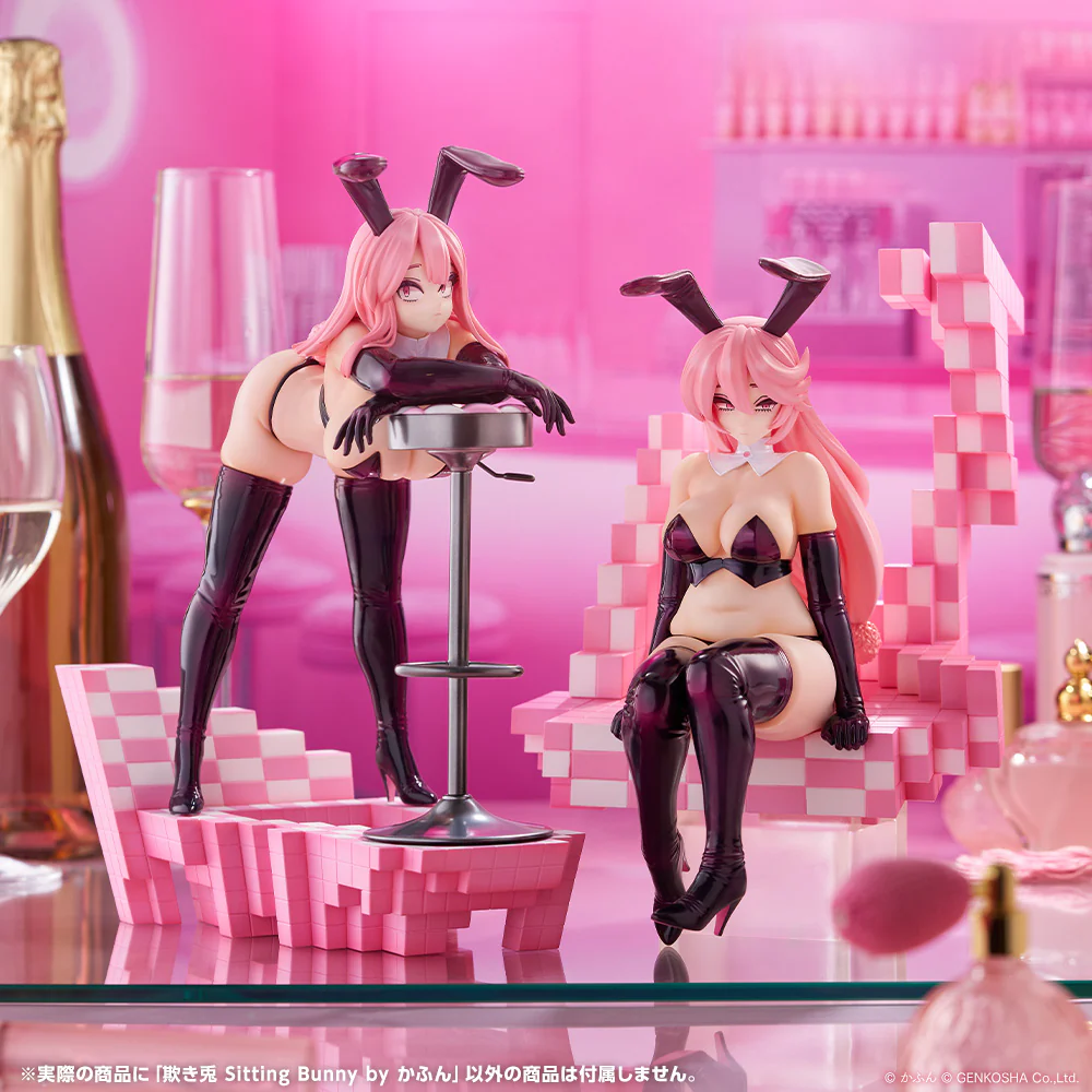 Trick Bunnies Sitting Bunny by Kafun - Image 8
