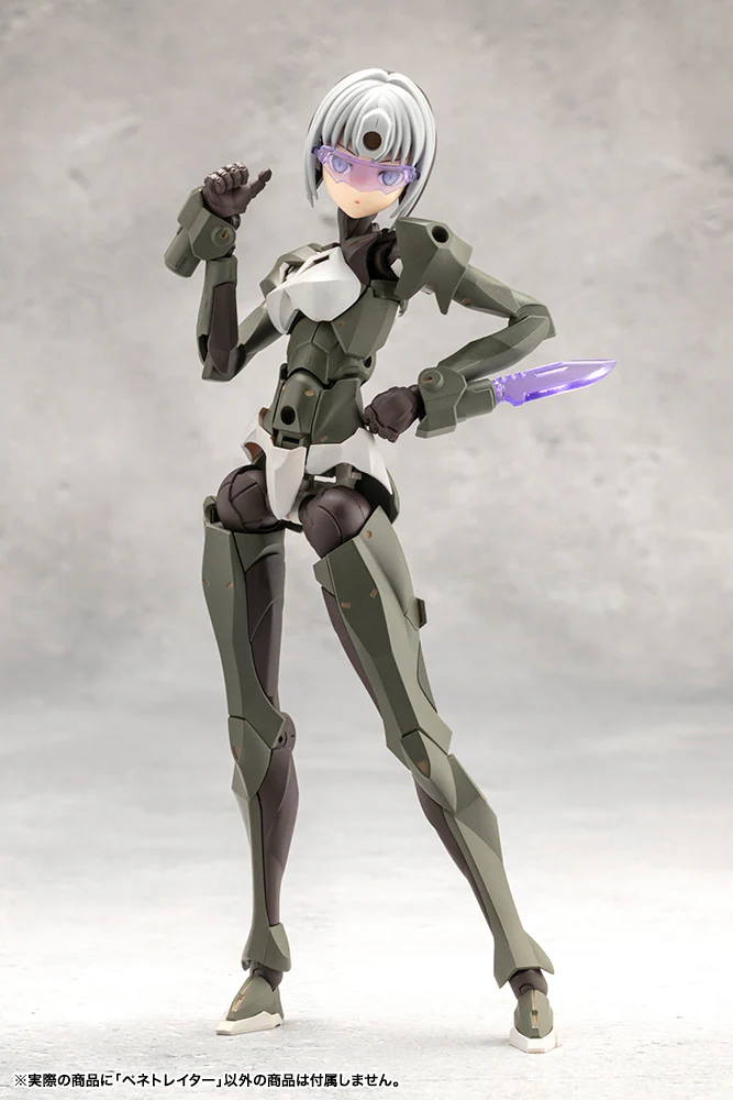 PENETRATOR - Image 15
