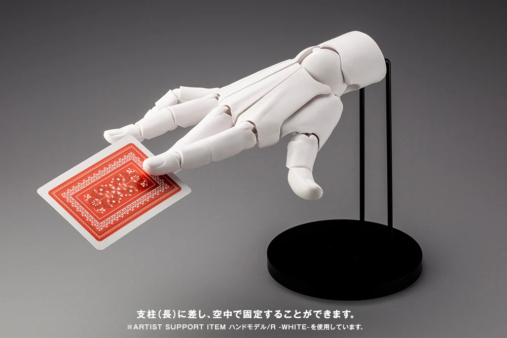 ARTIST SUPPORT ITEM HAND MODEL/L -PALE ORANGE- - Image 11