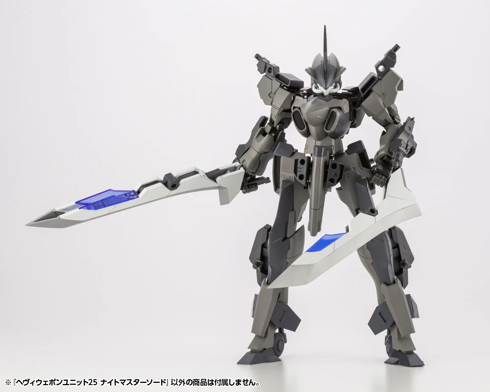 HEAVY WEAPON UNIT25 KNIGHT MASTER SWORD - Image 17