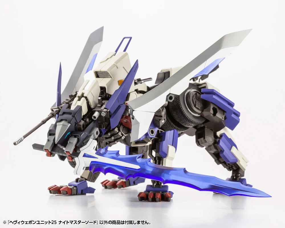HEAVY WEAPON UNIT25 KNIGHT MASTER SWORD - Image 21