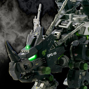 DPZ-10 DARK HORN MARKING PLUS Ver.