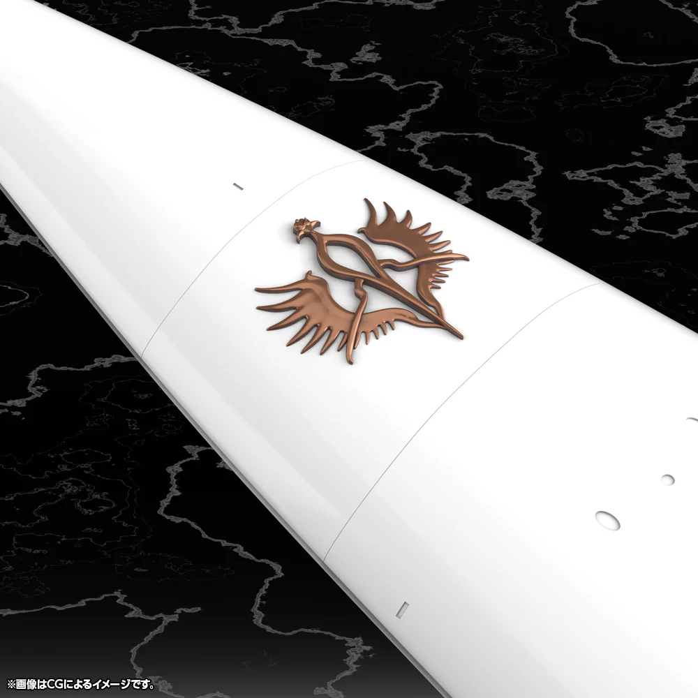 Galactic Empire Forces Flagship Brunhild - Image 12