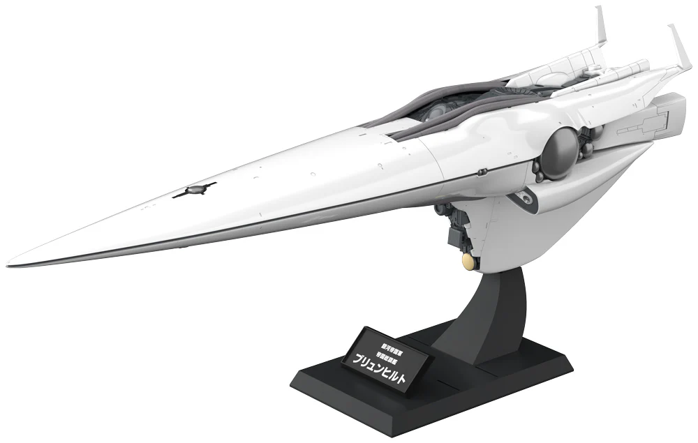 Galactic Empire Forces Flagship Brunhild - Image 16