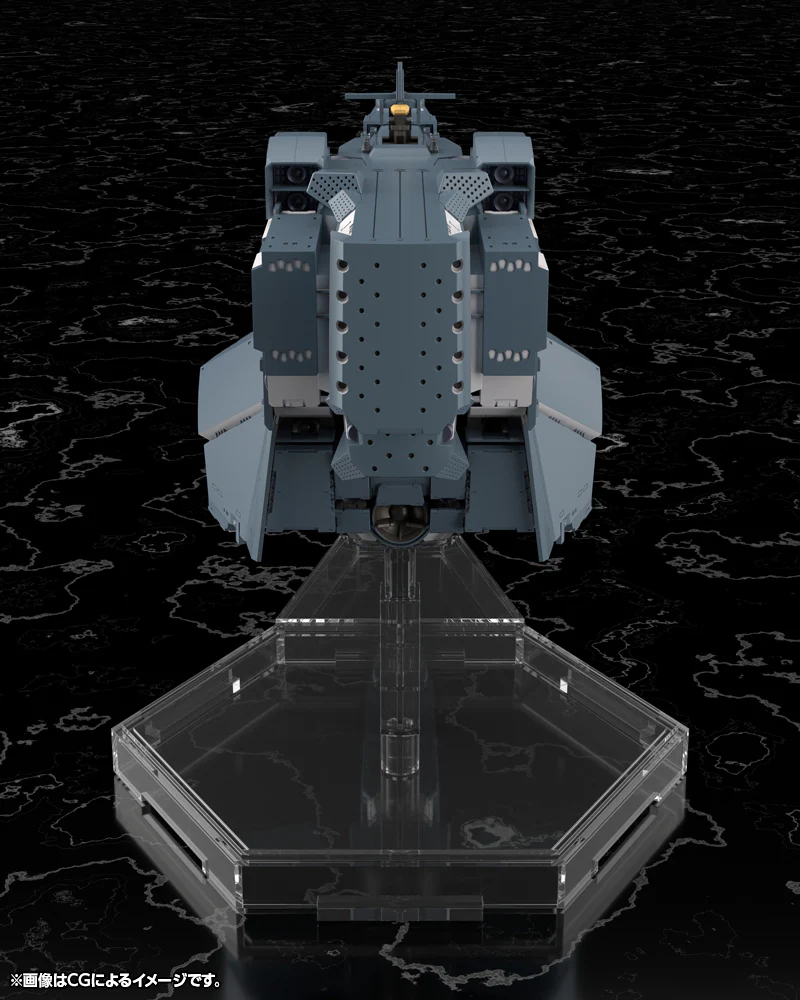 Free Planets Alliance Forces Battleship Hyperion - Image 5