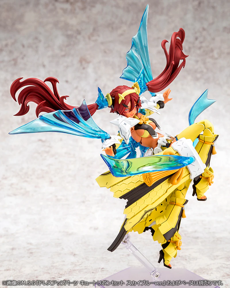 AUV AME NO UZUME SUNSHINE - Image 6
