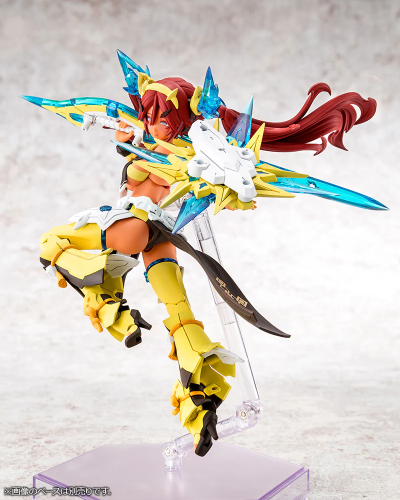 AUV AME NO UZUME SUNSHINE - Image 9
