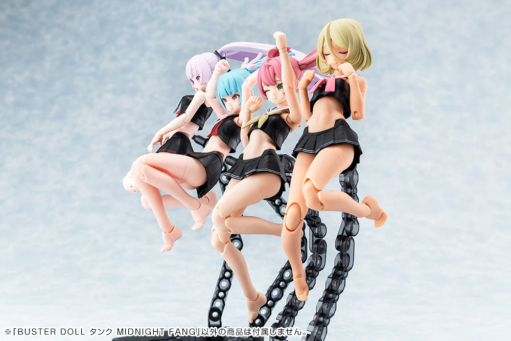 BUSTER DOLL TANK MIDNIGHT FANG - Image 13