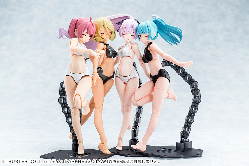 BUSTER DOLL PALADIN DARKNESS CLAW - Image 13