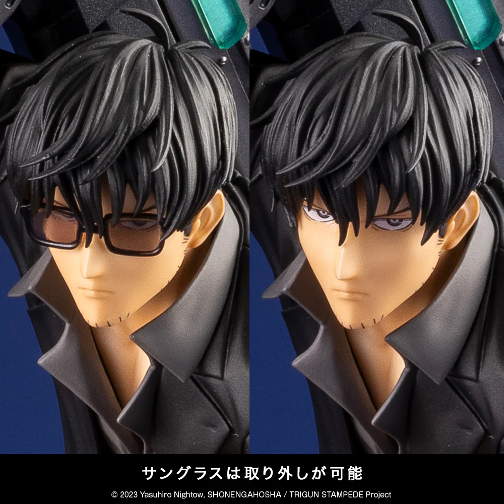 ARTFX J Nicholas D. Wolfwood TRIGUN STAMPEDE Ver. Deluxe Edition - Image 9