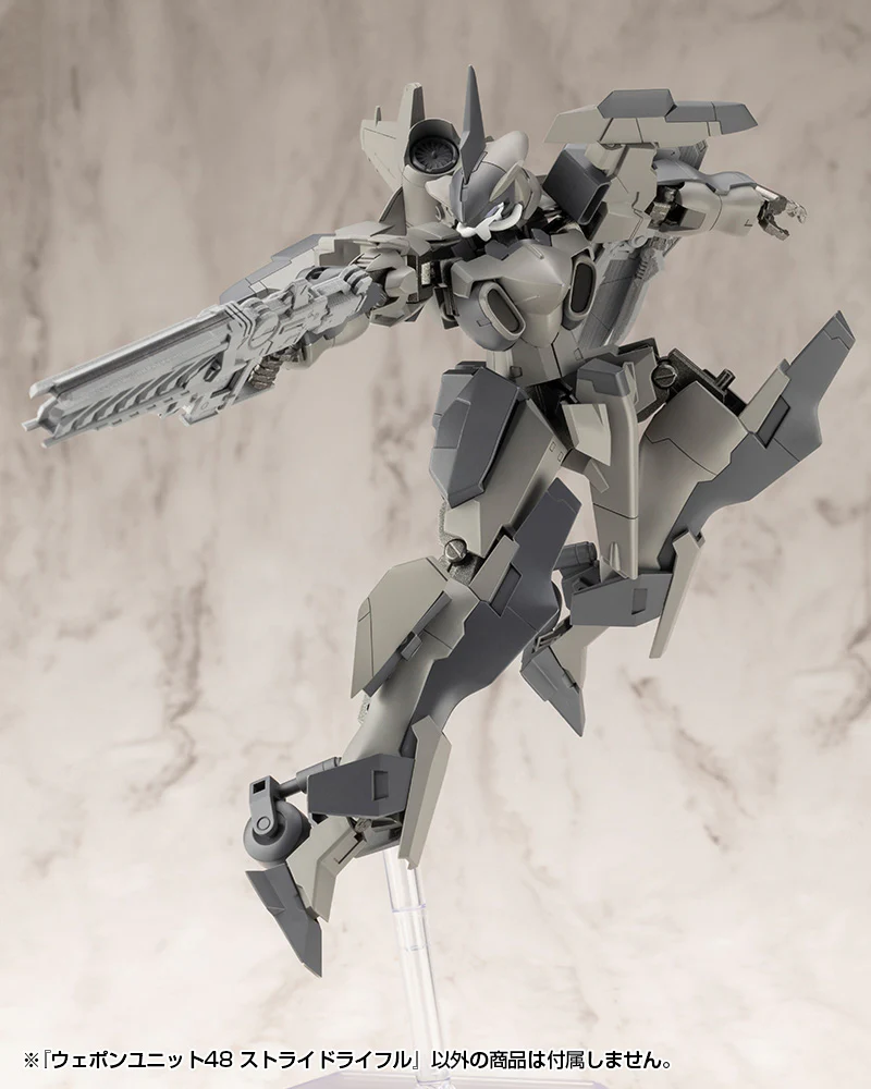WEAPON UNIT48 STRIDE RIFLE - Image 9