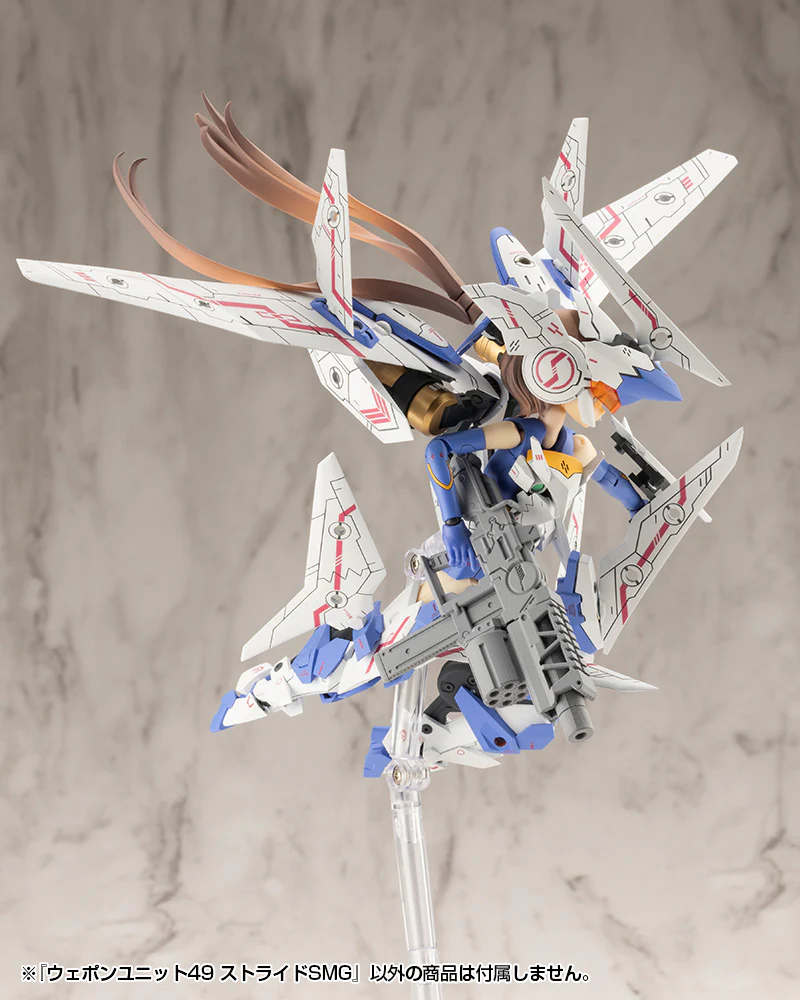 WEAPON UNIT49 STRIDE SMG - Image 7
