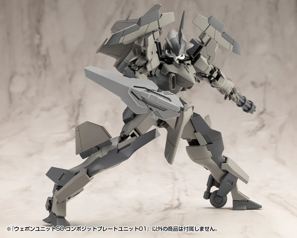 WEAPON UNIT50 COMPOSITE PLATE UNIT01 - Image 7
