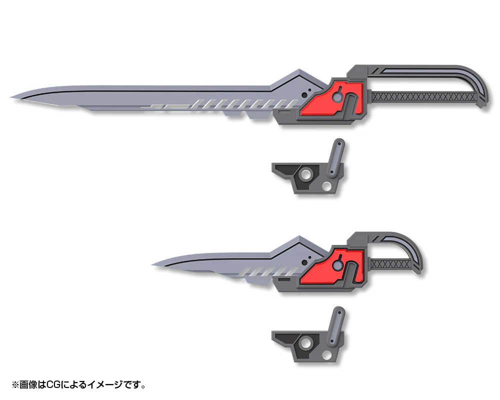 WEAPON UNIT51 CUSTOMIZE BLADE SET01 - Image 2