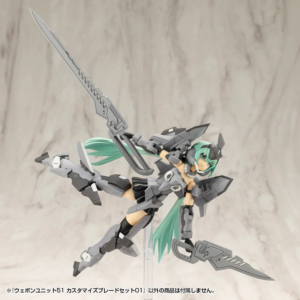 WEAPON UNIT51 CUSTOMIZE BLADE SET01 - Image 4